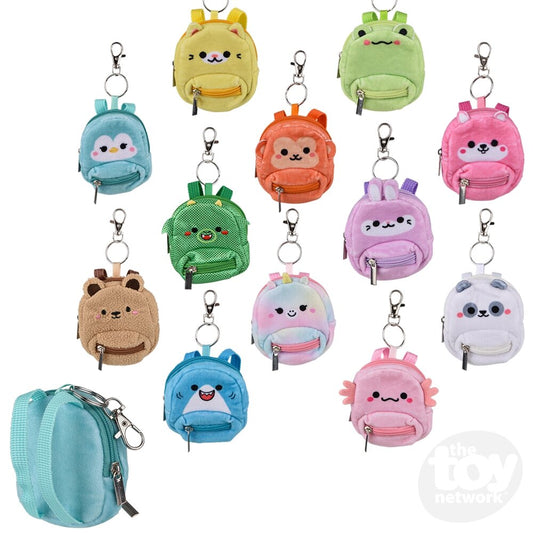 BLIND BAG MINI KAWAII PLUSH BACKPACK CLIP ON