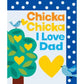 CHICKA CHICKA I LOVE DAD BOOK